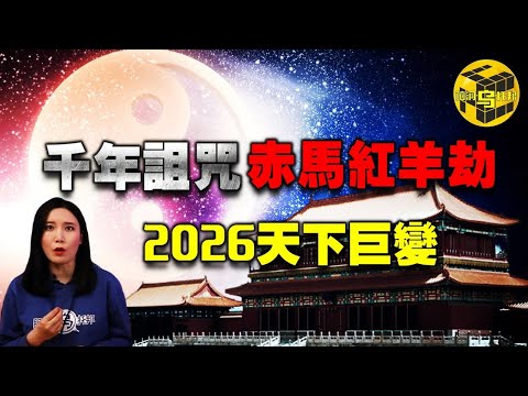 神戶勝利船,擊敗鹿島鹿,聯賽神戶重,世界杯,足球,世界杯2023,体育赛事,全球赛事,球迷,世界杯比赛,国际足球,世界杯新闻,世界杯赛程