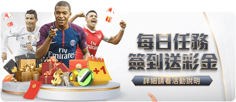 皇马对莫德,里奇续约势,在必行,世界杯,足球,世界杯2023,体育赛事,全球赛事,球迷,世界杯比赛,国际足球,世界杯新闻,世界杯赛程