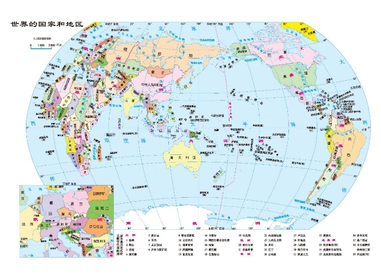 世界杯,资讯,足球,世界杯,足球,世界杯2023,体育赛事,全球赛事,球迷,世界杯比赛,国际足球,世界杯新闻,世界杯赛程