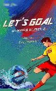 约旦球星塔,马里加盟雷,续约至,世界杯,足球,世界杯2023,体育赛事,全球赛事,球迷,世界杯比赛,国际足球,世界杯新闻,世界杯赛程