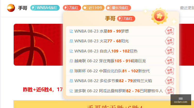 独家,科利尔转会,赫尔城,世界杯,足球,世界杯2023,体育赛事,全球赛事,球迷,世界杯比赛,国际足球,世界杯新闻,世界杯赛程