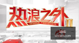 京东电竞节,品牌赞助吸,赛事精彩纷,欧宝娱乐,欧宝娱乐官网,欧宝娱乐app,欧宝娱乐平台
