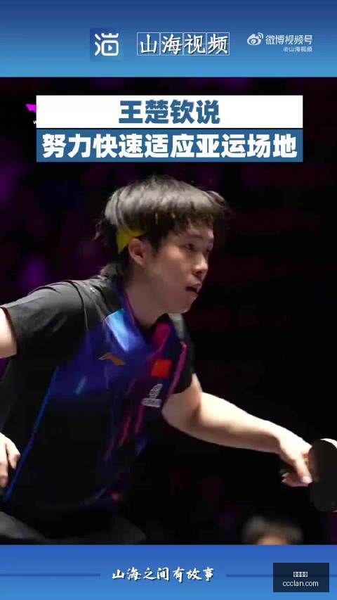 电竞赛事淘,汰赛白热化,战队争冠悬,欧宝娱乐,欧宝娱乐官网,欧宝娱乐app,欧宝娱乐平台