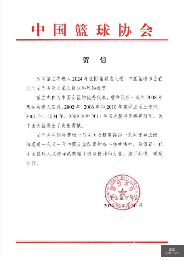 电竞赛事淘,汰赛白热化,战队争冠悬,欧宝娱乐,欧宝娱乐官网,欧宝娱乐app,欧宝娱乐平台
