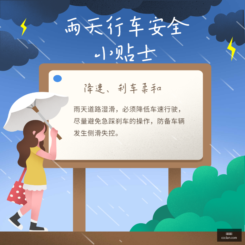 年甲基丙烯,酸丁酯最新,价格走势分,欧宝娱乐,欧宝娱乐官网,欧宝娱乐app,欧宝娱乐平台
