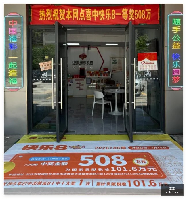 年甲基丙烯,酸丁酯最新,价格走势分,欧宝娱乐,欧宝娱乐官网,欧宝娱乐app,欧宝娱乐平台