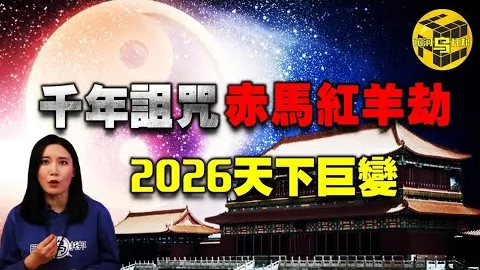 神戶勝利船擊敗鹿島鹿角，J1聯賽神戶重振旗鼓；鹿島強豪連敗四場，尊嚴盡失！