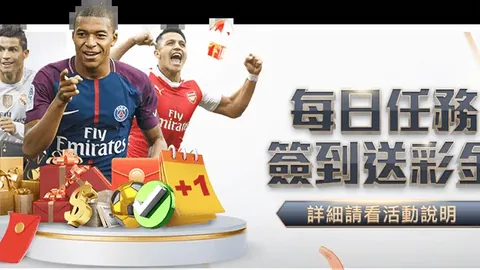 皇马对莫德里奇续约势在必行，新合同即将敲定