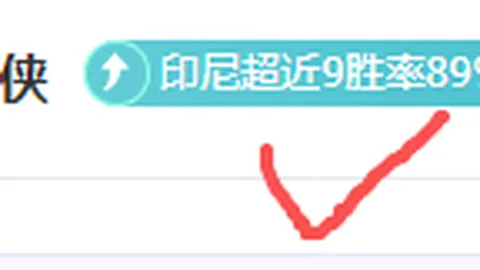 高诗岩荣获国内球员二阵感谢邱导及球队兄弟支持