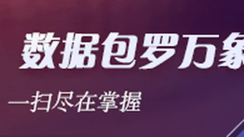 奇塔迪尼深情回望海港时光：收获满满，发掘进攻无限可能