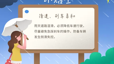 2026年甲基丙烯酸，欧宝娱乐app，丁酯最新价格走势分析（10月17日版）